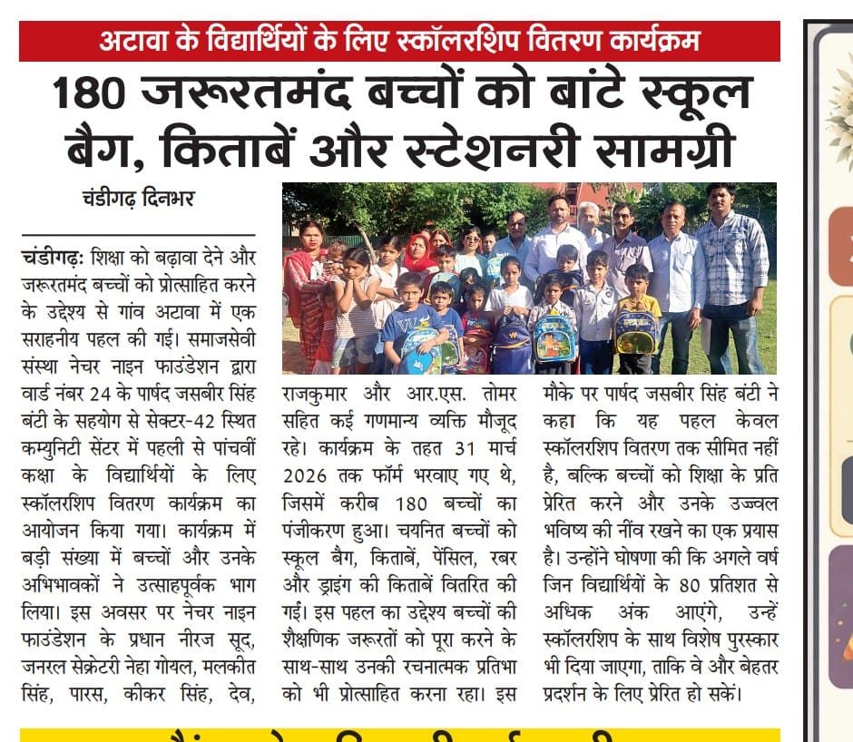 Parents and children in attendance