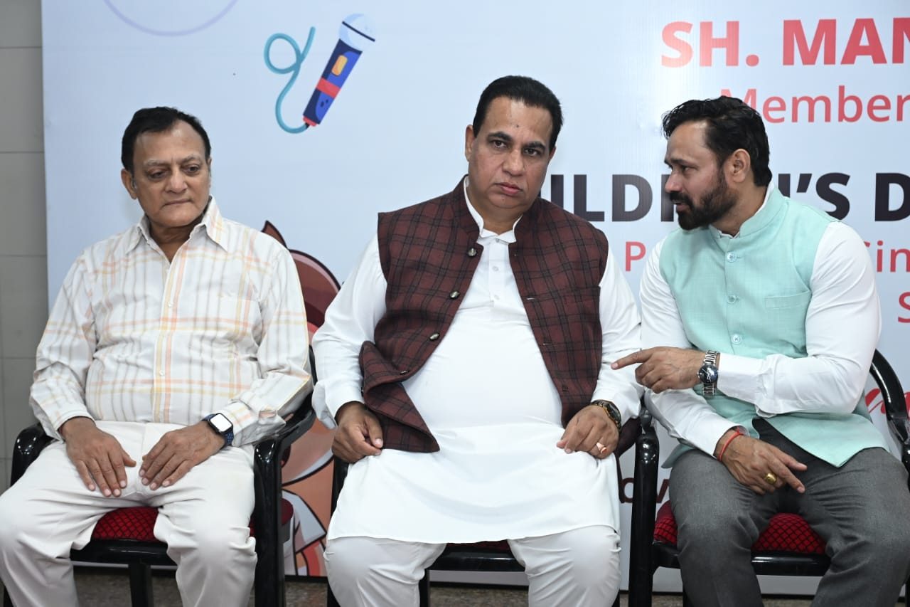 Children's Day celebration