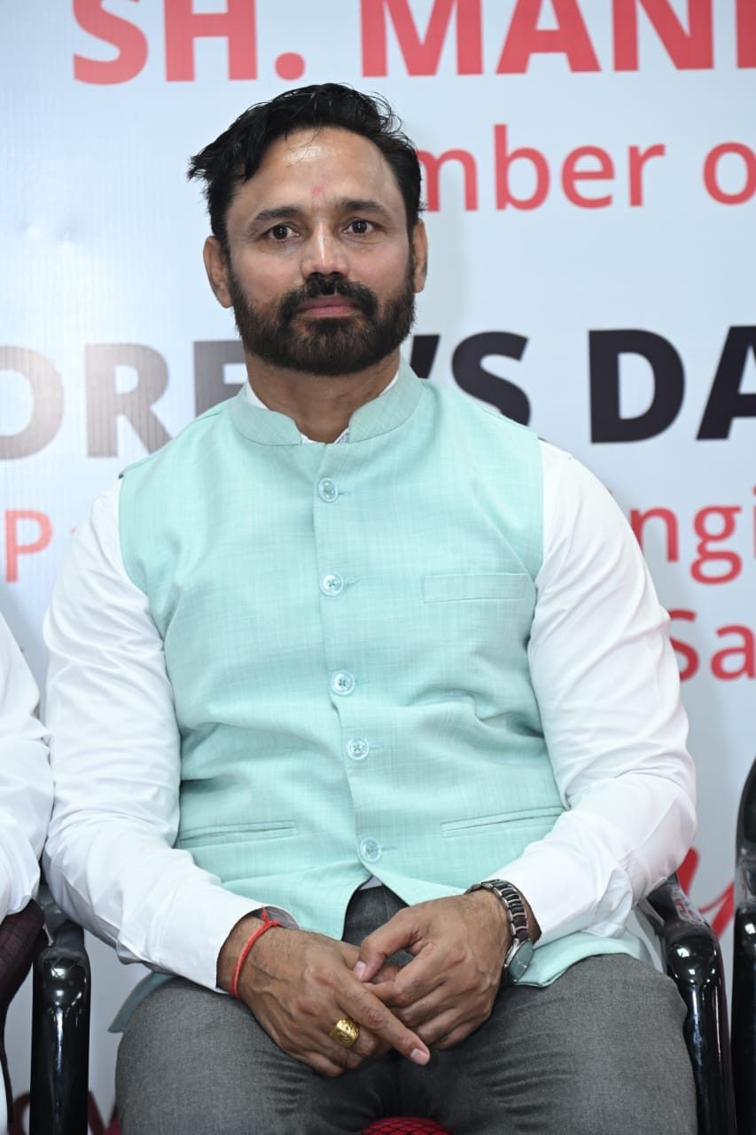 Children's Day celebration