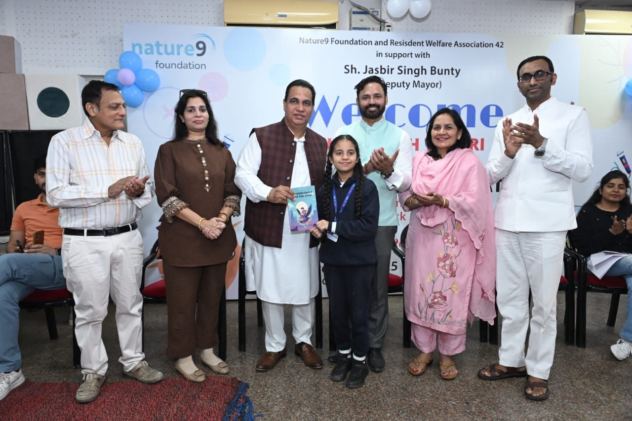 Children's Day celebration