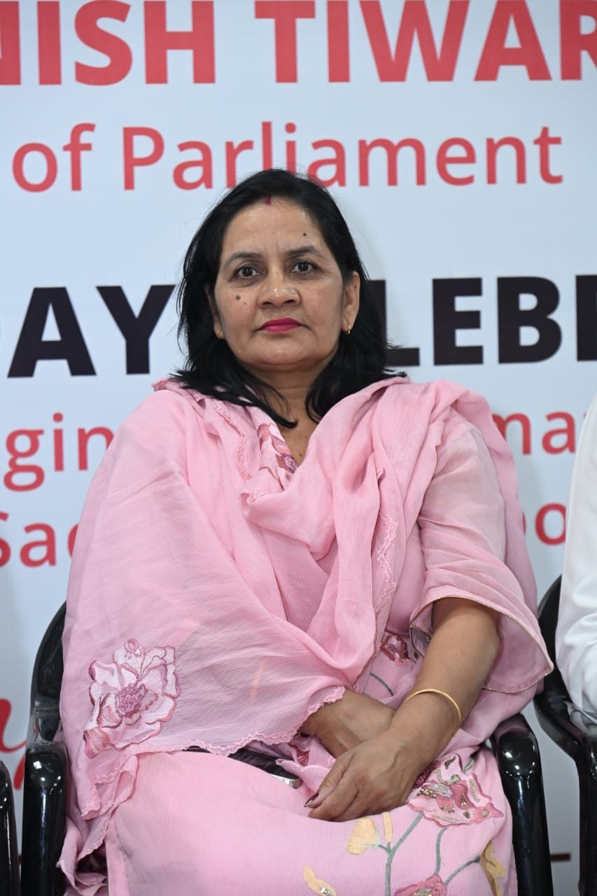 Children's Day celebration