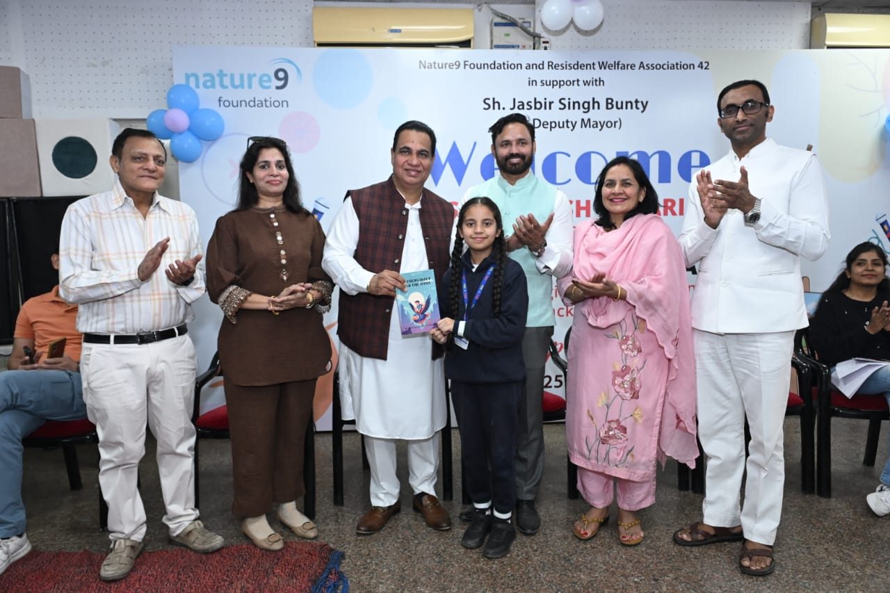 Children's Day celebration