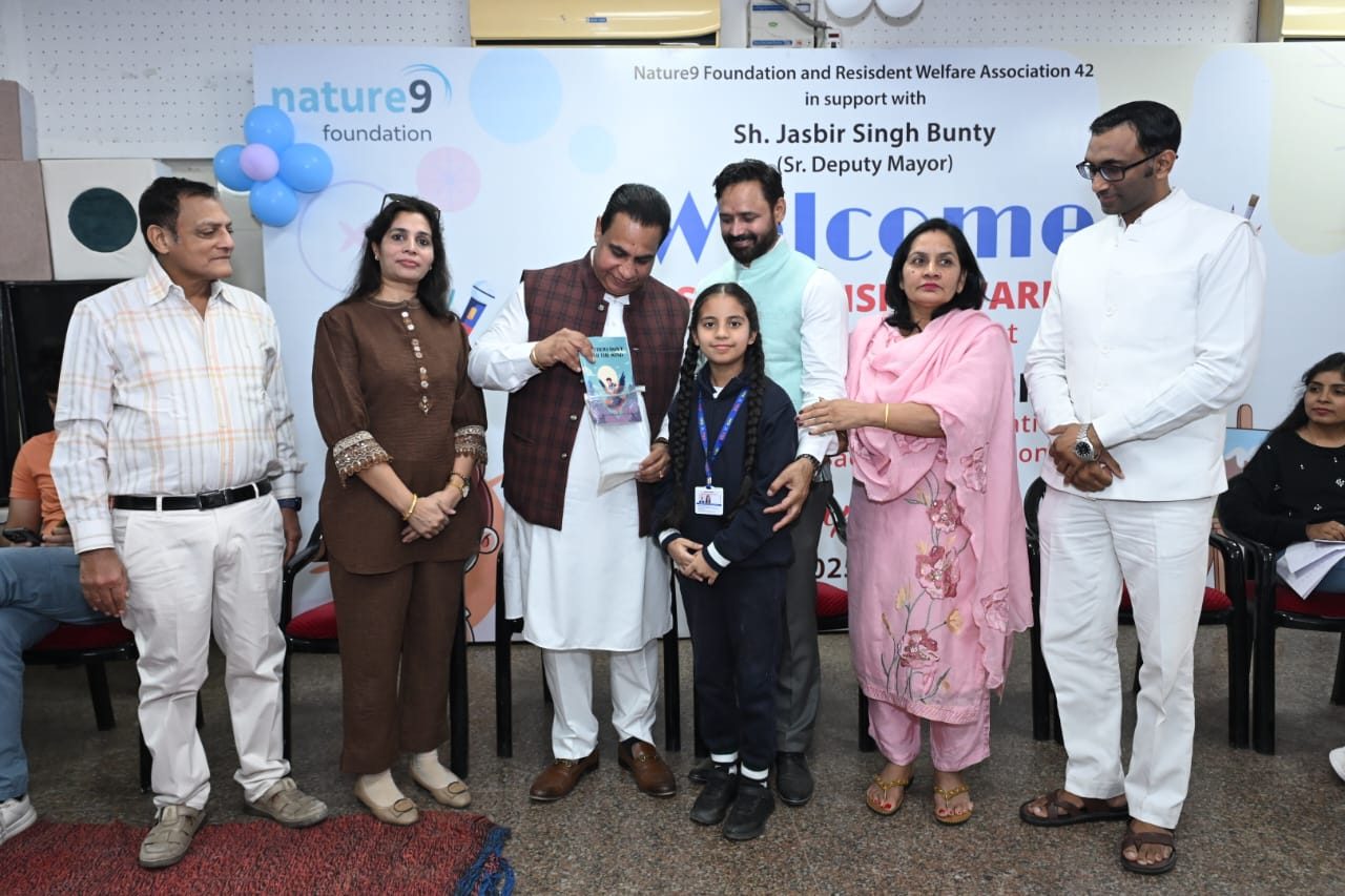 Children's Day celebration