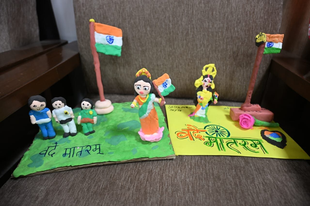 Children's Day celebration