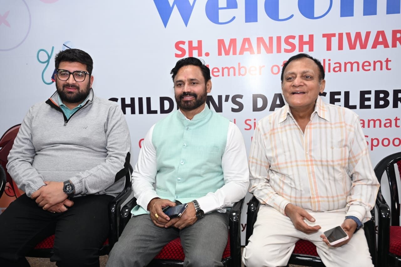 Children's Day celebration